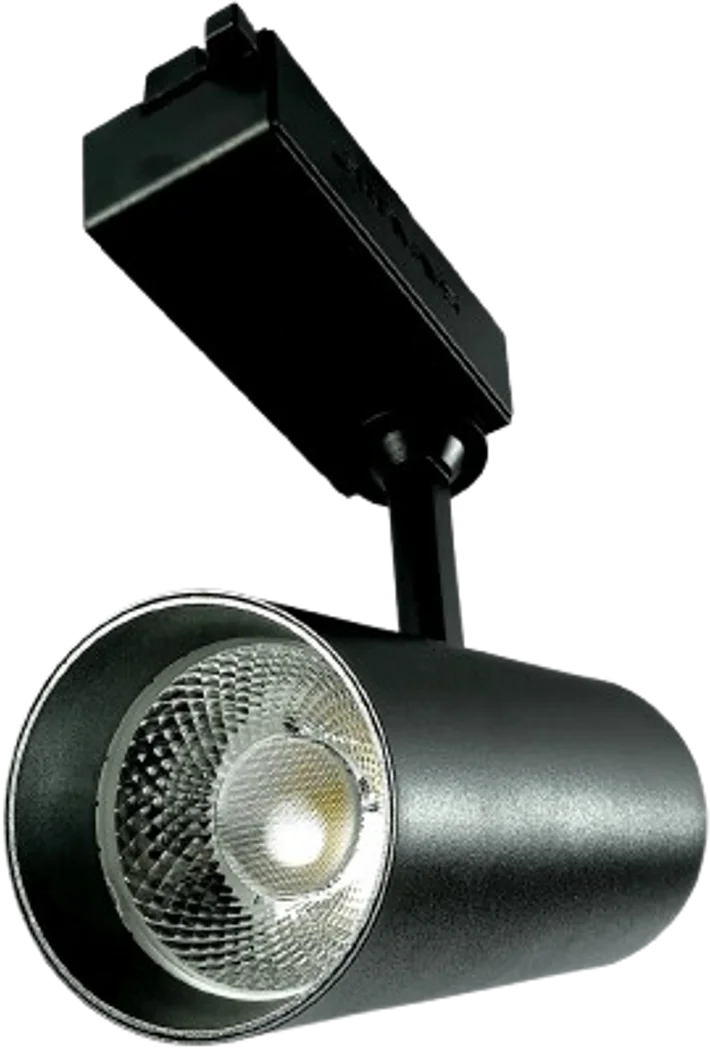 Track Light — the range as shown in the printed catalogue